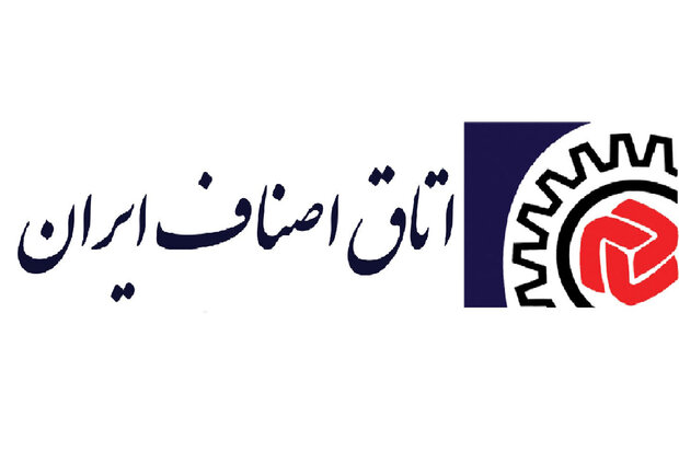 عرضه قط...